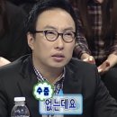 [결혼비용 중간점검] 서울에서 천만원으로 결혼하기(홀 식대제외)