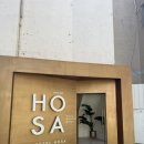 호텔야자 광주충장로점 | 광주 챔필 숙소 추천 | 충장로 가성비 숙소 호텔 호사 내돈내산 후기 | 무료 짐보관 꿀팁
