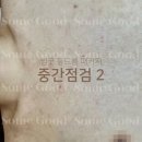 썸에스테틱 이미지