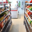 위클라드 자쿠지 펜션 이미지