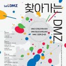 과천시민회관 소극장 이미지