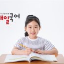 할수있다 국어2 이미지