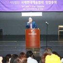 사단법인 한국상생지원협회 이미지