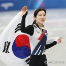 김길리 카카오 검색결과