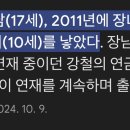 시휴재 이미지