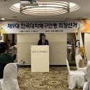 (주)명성환경