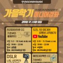 시사투데이미디어