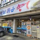 수원-1417 이미지