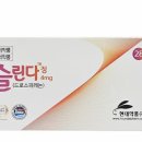 린다정 이미지