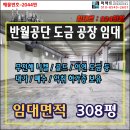퍼팩트공인중개사사무소 이미지