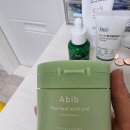 두암다방 이미지