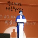 예비후보 별 선거운동 방식 ‘제각각’ - 1월 14일부터 의정보고회, 출판기념회, 광고 제한 - 이미지