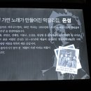 박인환문학관 이미지