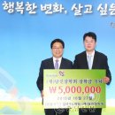 (주)동서기공 이미지