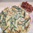 올바른 찬 이미지