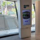 인공지능 놀이터: 애니메이션 제작 | 나들이] 미래를 직접 체험하는 곳! '서울로봇인공지능과학관(RAIM)' 개관 2주년 AI MUSIC LAB &amp; 자율...