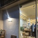 지에스25 계양임학점 | [인천 계양] 계양구 디저트 맛집 발견 두쫀쿠 맛집 임학역 카페 공드림