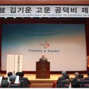 백제약품(주) 이미지
