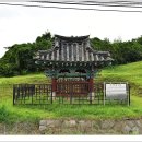 충신 김한정 정려 이미지