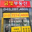 품곡리 이미지