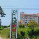 아드리아모텔 이미지