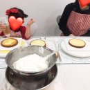 살짝쿵떡 이미지