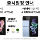 웅이통신 이미지