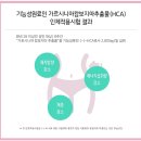 디쓰리 이미지