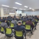 금마경로당 이미지