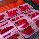 가랑축산물판매장