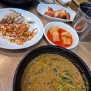 이탕소유원지 이미지