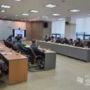 한국보건공사