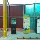 합덕셀프세차장 이미지