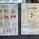 달리는커피 부산신호점