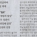 휴대폰나라 이미지