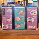 [경기/오산] 쟁반쫄면이 서비스? 오산대역 근처 족발꾼에서 마늘족발 먹은 후기