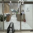 YOON 헤어 이미지