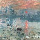 주도, 해돋이 이미지