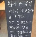 시에스타 - 평택시 안현로서9길 161 | 시에스타