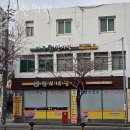 서주한의원 | 관악구 신림동 한의원 서주한의원 진료시간 접근성 이용후기