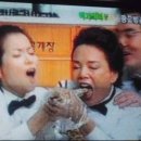 백선장레알꽃게장 동탄점 네이버블로그