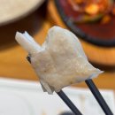 대륭테크노타운 앞 | 안양 일식 인덕원 일식집 안양 룸 일식코스 송수사 다녀온 후기