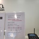 아이오마(IOMA) 학동점 이미지
