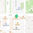 에스알한의원 | 고양시 덕양구 한의원 에스알한의원 위치 오는길 후기