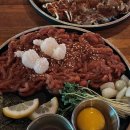 개와커피가썸타는날(개썸커피) 이미지