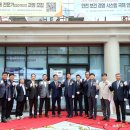 유일통상 이미지