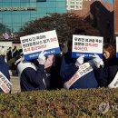 대상 주식회사(울산지점) 이미지