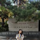 아트지온미술학원