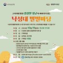 별별자원 이미지