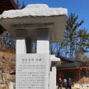 에파코팜 이미지